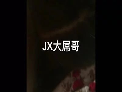 jx大屌哥--冰女微微给我口交口爆