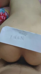 求认证后入人妻蜜桃臀仰角拍摄