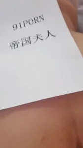 后入插出白浆，再验证一下