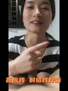 淫语少妇露脸口爆最后说精液有点苦但又浓又香