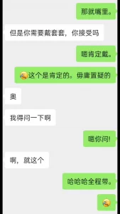 原创无套爆插有对象的偷情女管理员辛苦了