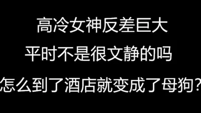 遇到一个反差太大的同事怎么办?