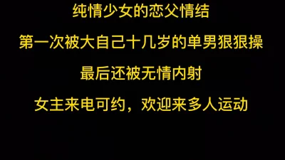 有偿收徒教泡妞，有偿线下多人运动，