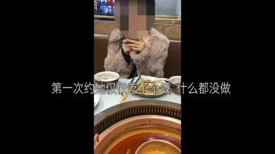 约表弟女友出来偷情