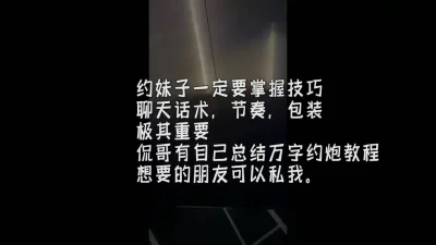 【出EDC和各种大神合集】千里偷情少妇要射嘴里我要吃你精液