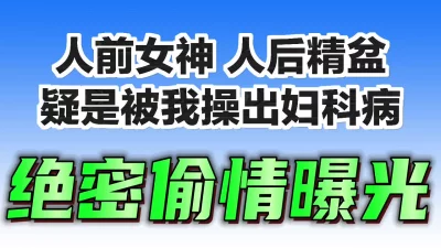 露脸终极体验：超高颜值巨乳反差婊的重磅炸弹在狂野的做爱过程中很有快感