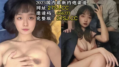 调教了1年，从最开始的清纯变成淫荡【操逼完整版5套已上传简介】