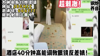 超强40分钟！走廊爬行圣水洗脸吞精美【完整版47分钟已上传下面简阶】