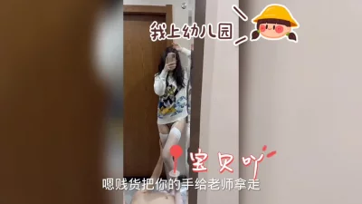 宝贝吖馋死你了