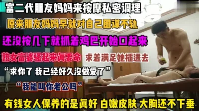 逃婚妈咪 你把总裁惹毛了