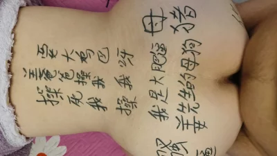 丰满老婆找人合照